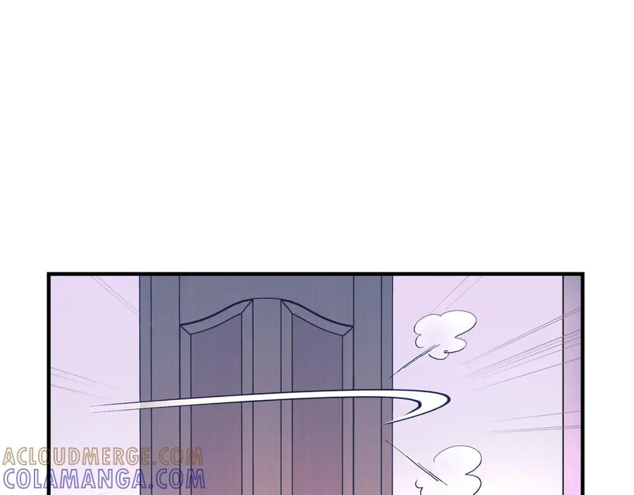 《不是爱情》第18话 就像现在这样 第25页
