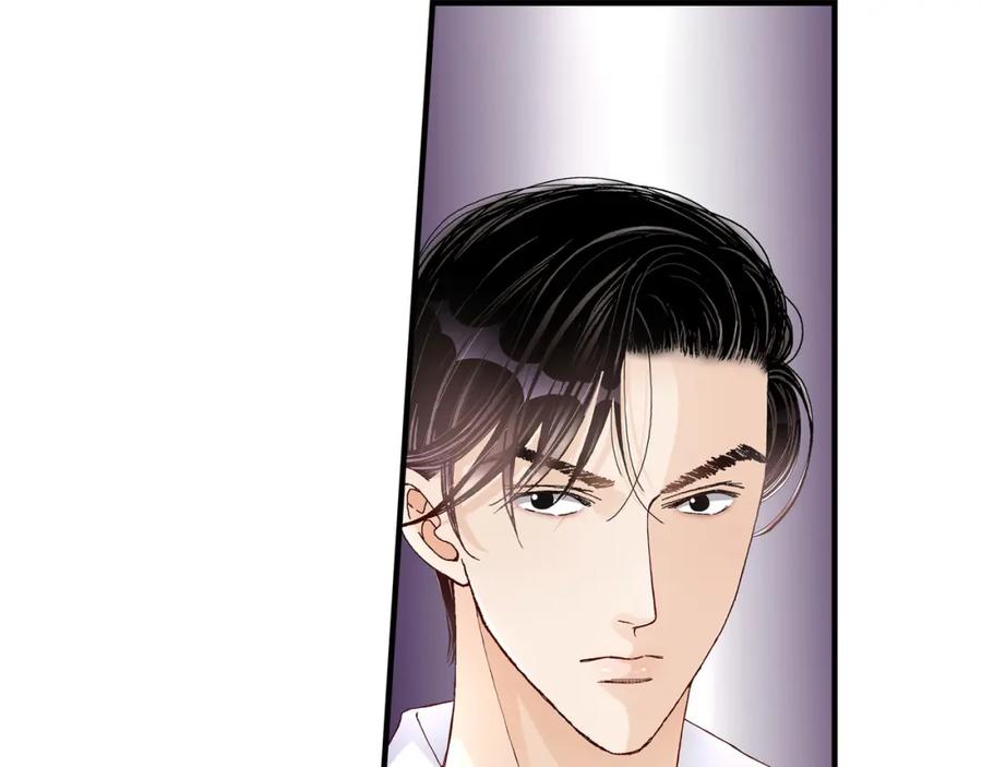 《不是爱情》第18话 就像现在这样 第41页