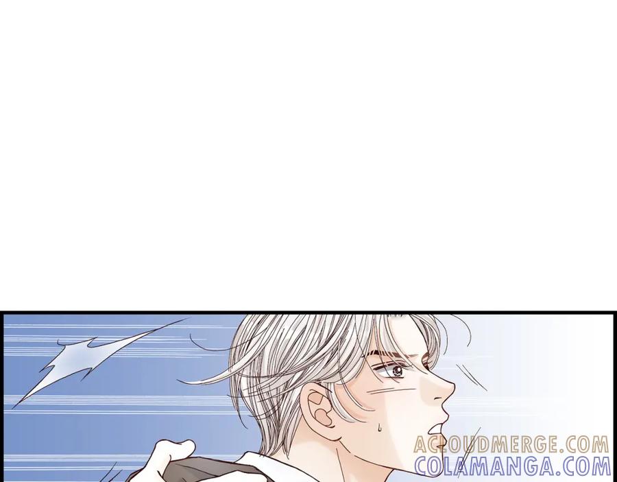 《不是爱情》第18话 就像现在这样 第49页