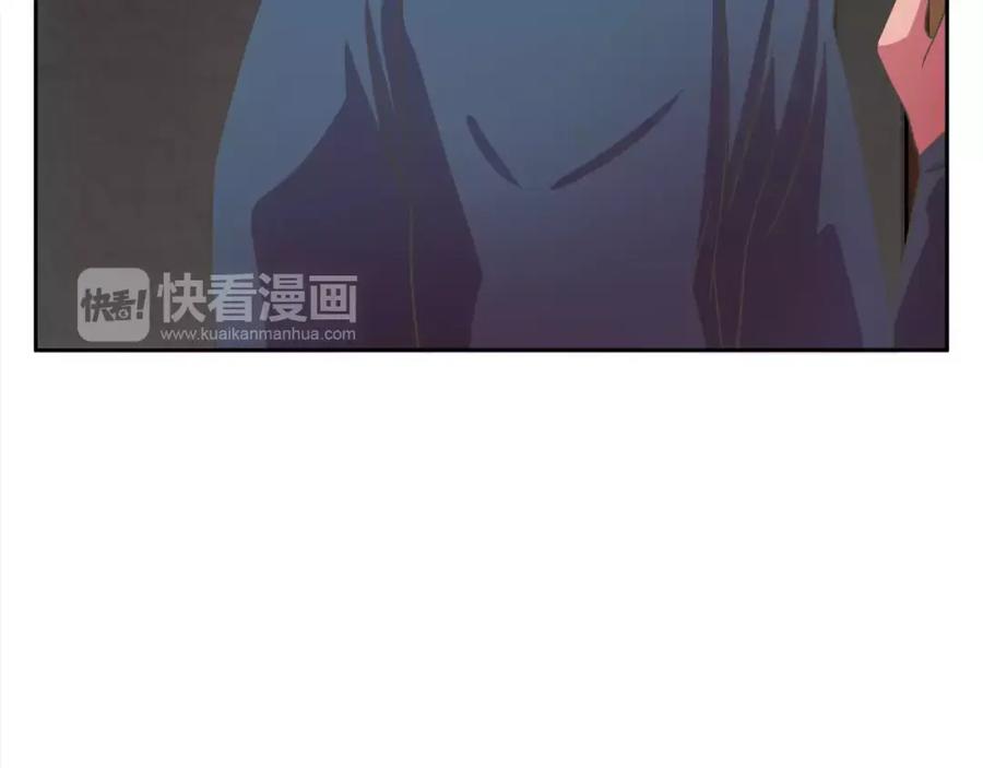 《与九尾狐同居中》第18话 执念 第50页