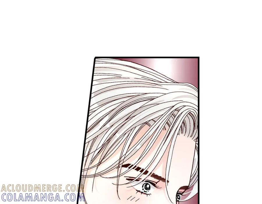 《不是爱情》第19话 就像现在这样2 第81页