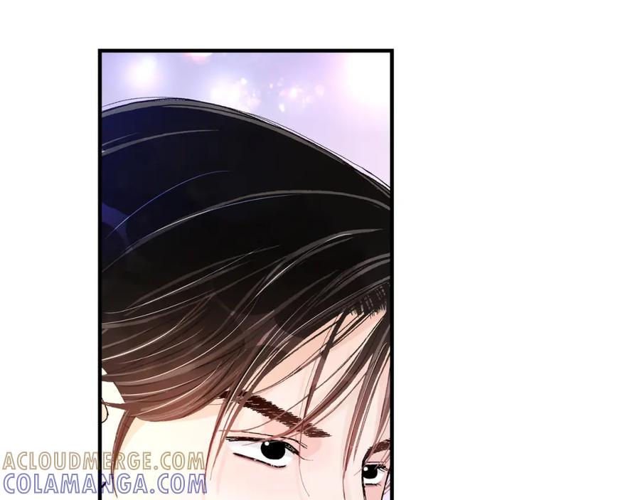 《不是爱情》第19话 就像现在这样2 第105页