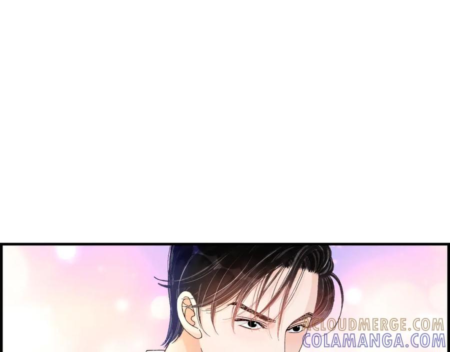 《不是爱情》第19话 就像现在这样2 第77页