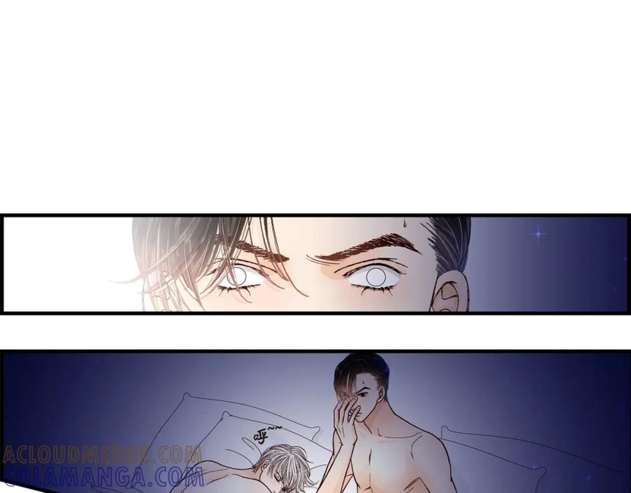 《不是爱情》第19话 就像现在这样2 第33页