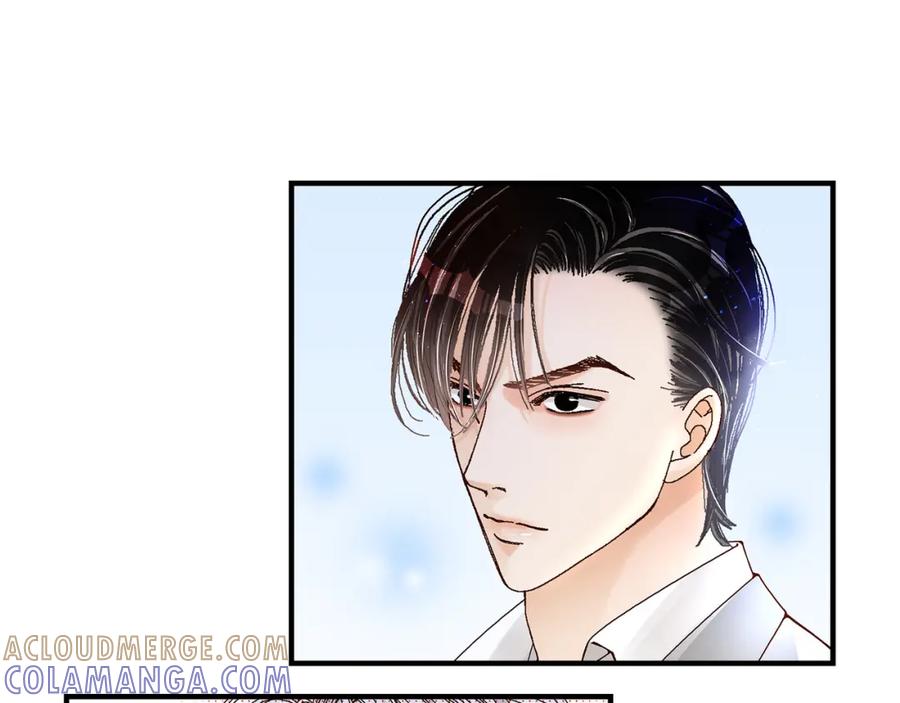 《不是爱情》第2话 崔江赫2 第49页