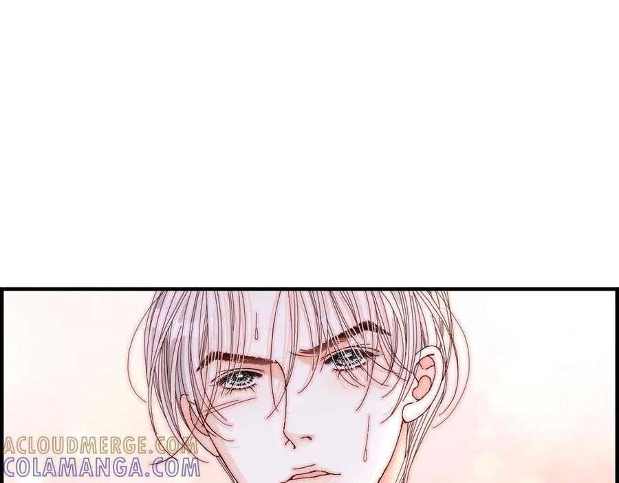 《不是爱情》第2话 崔江赫2 第25页