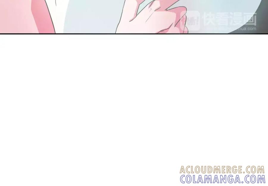 《与九尾狐同居中》第20话 第二条尾巴 第149页