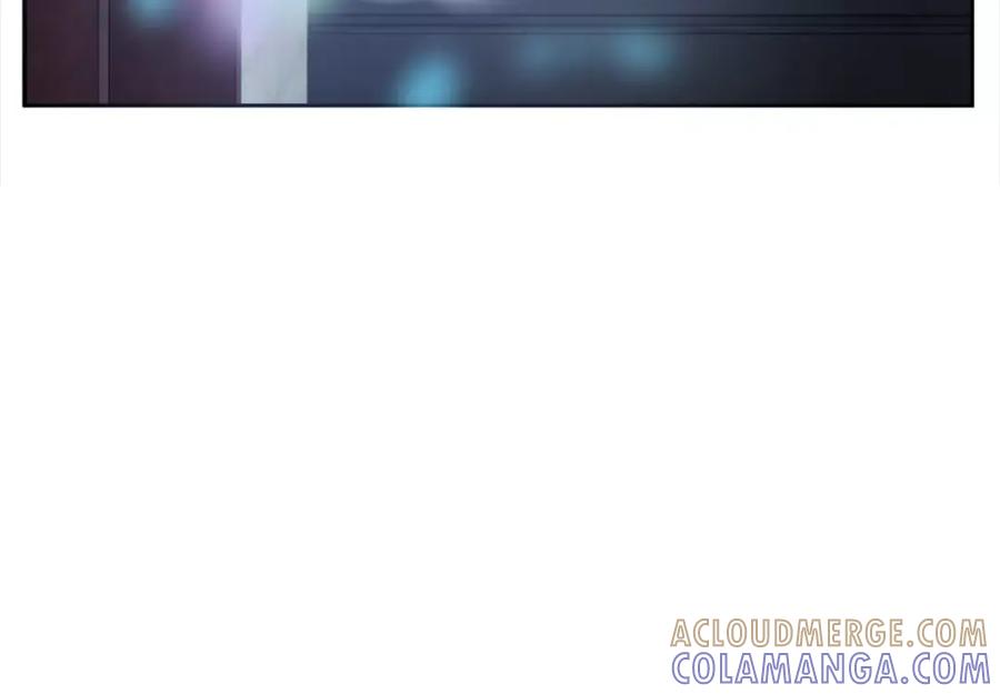 《与九尾狐同居中》第20话 第二条尾巴 第9页
