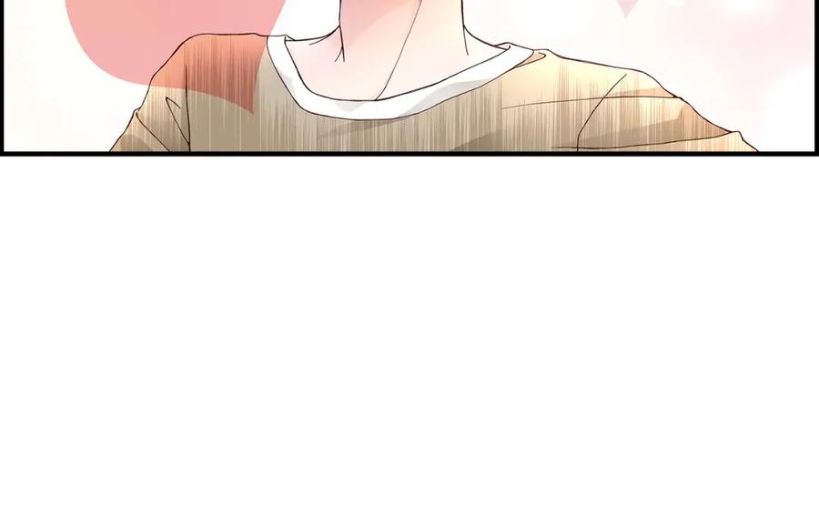 《不是爱情》第21话 说出爱2 第38页