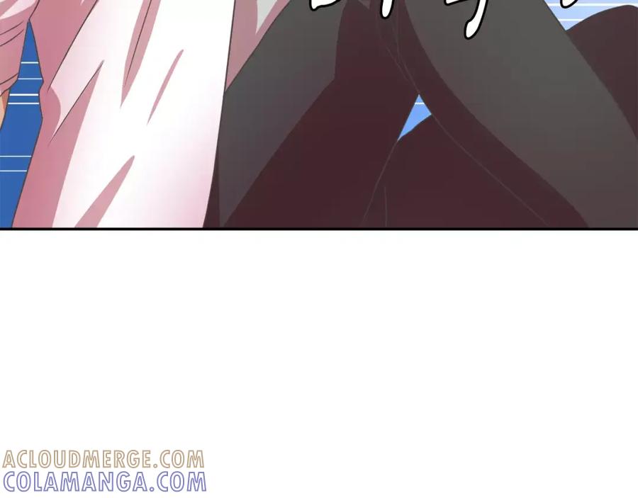 《与九尾狐同居中》第21话 名字 第109页