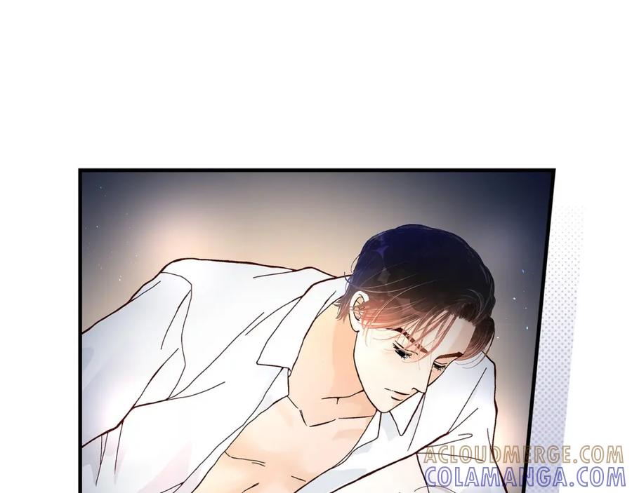 《不是爱情》第21话 说出爱2 第65页