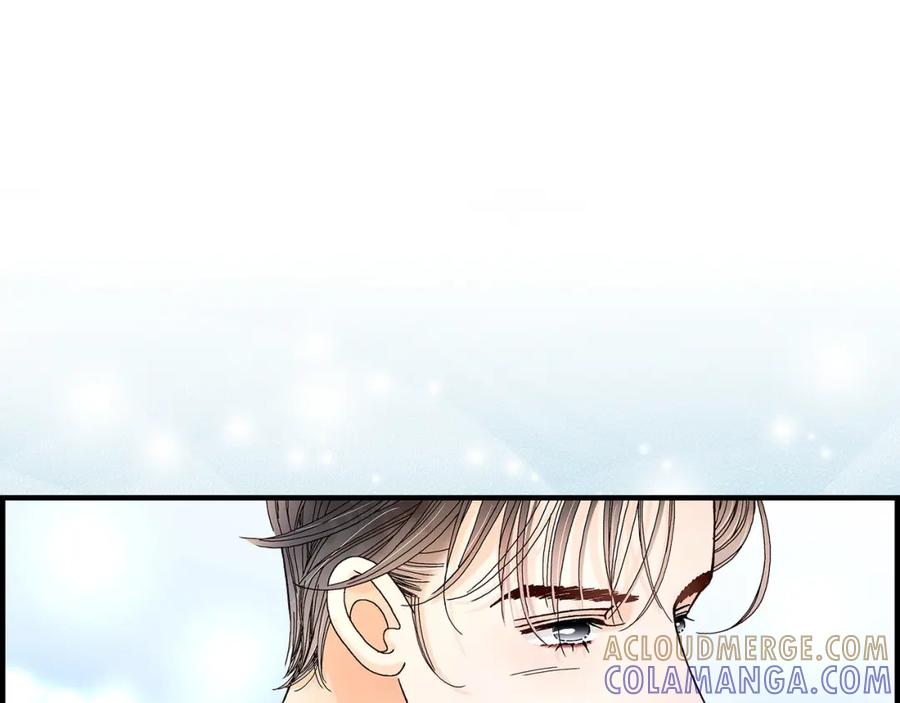 《不是爱情》第21话 说出爱2 第33页