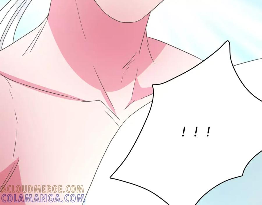 《与九尾狐同居中》第21话 名字 第5页