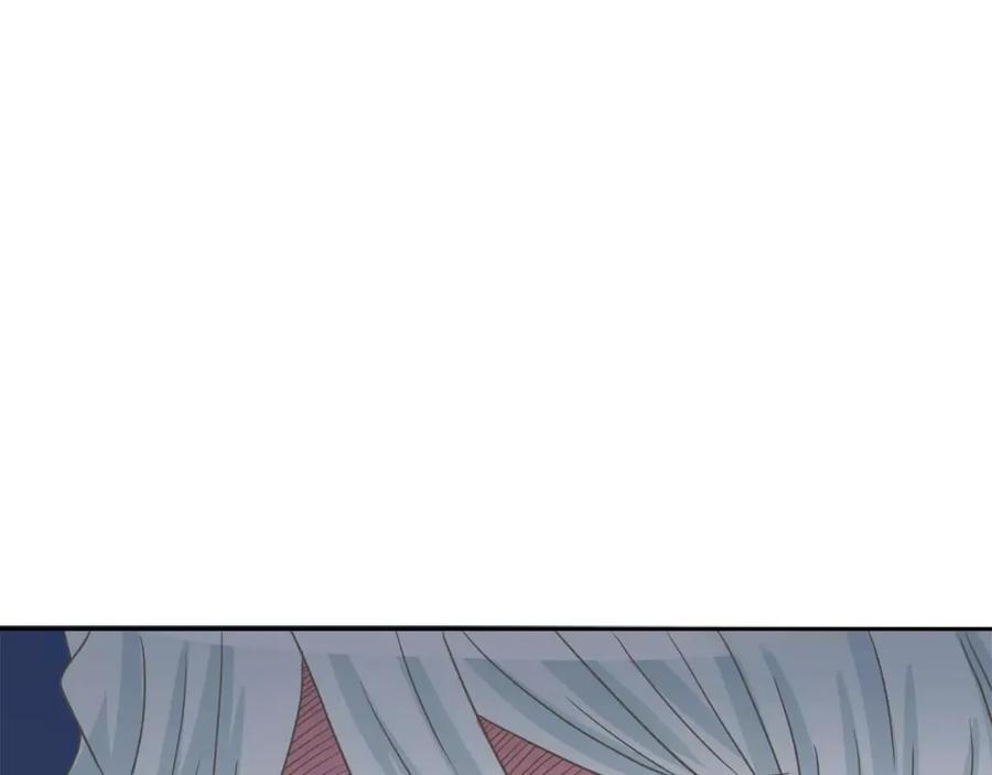 《与九尾狐同居中》第21话 名字 第132页