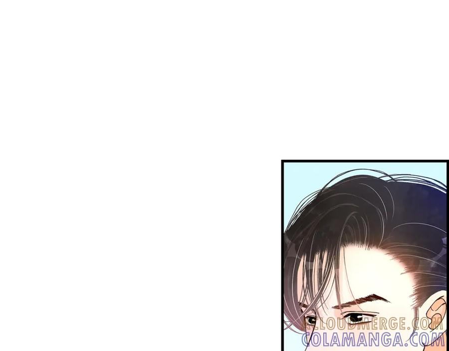 《不是爱情》第21话 说出爱2 第93页