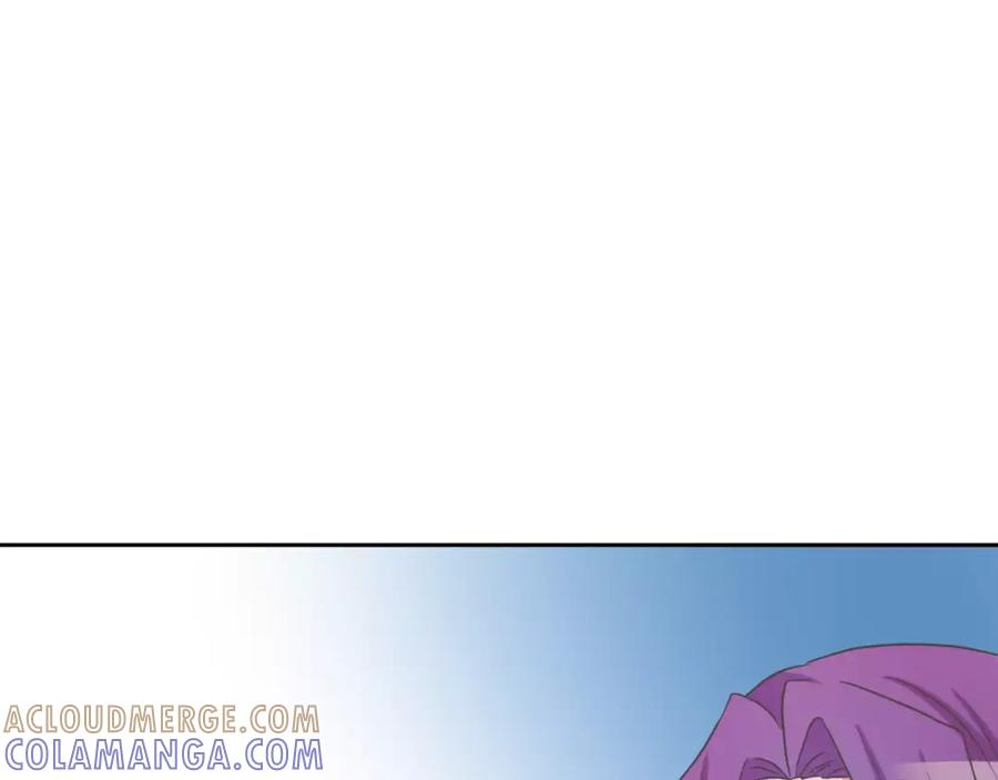 《与九尾狐同居中》第21话 名字 第117页