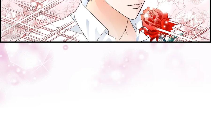 《不是爱情》第21话 说出爱2 第36页