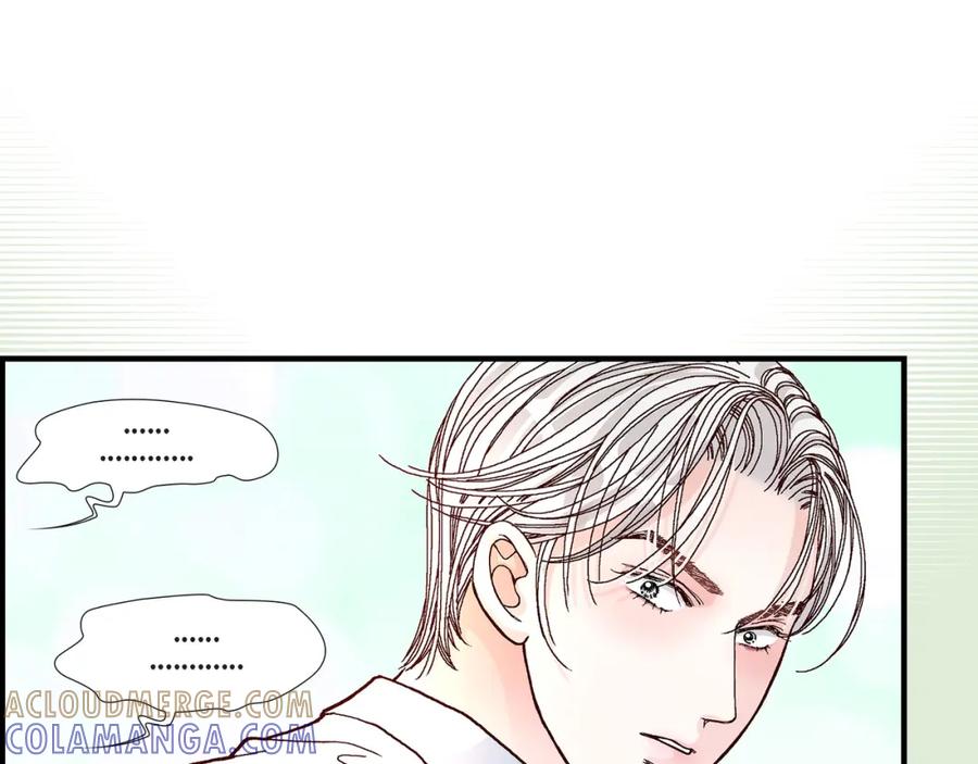 《不是爱情》第22话 权泰基1 第85页