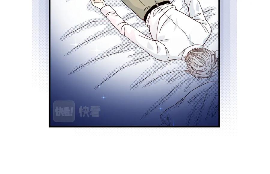 《不是爱情》第22话 权泰基1 第74页