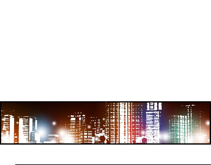 《不是爱情》第22话 权泰基1 第79页