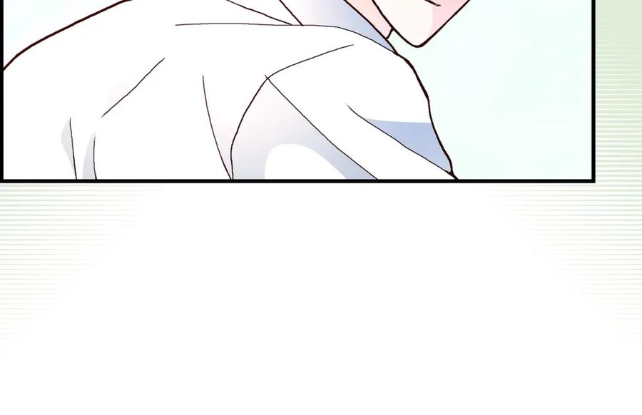 《不是爱情》第22话 权泰基1 第86页