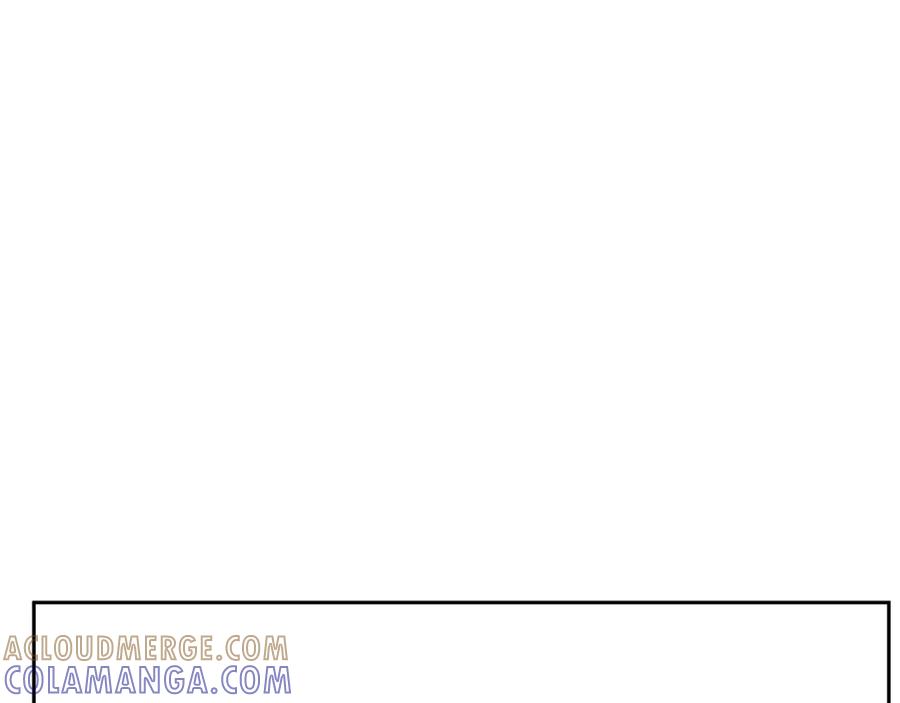 《与九尾狐同居中》第23话 只是利用 第29页