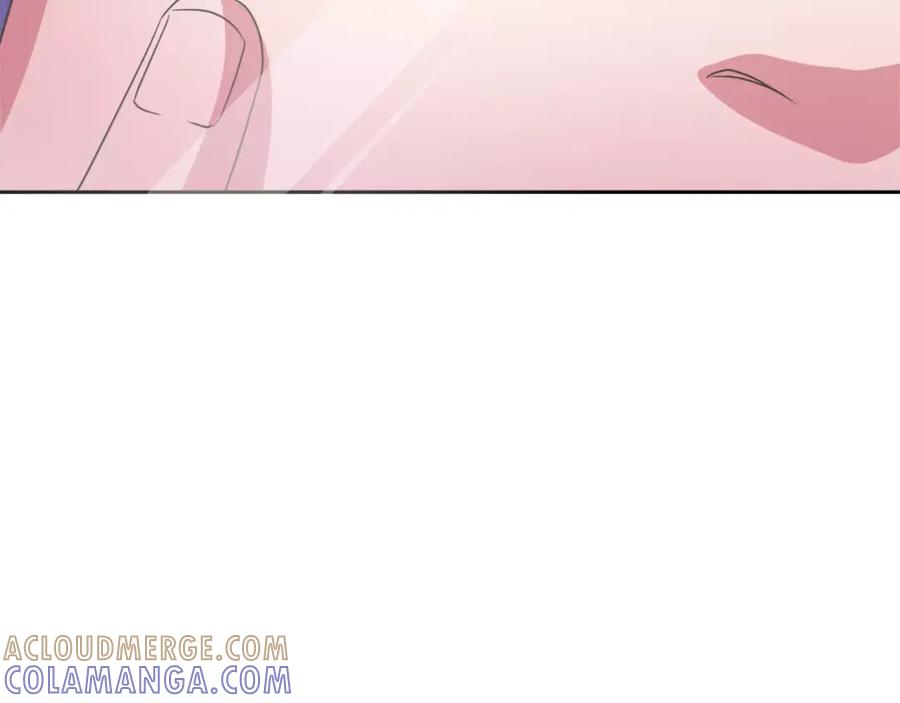 《与九尾狐同居中》第23话 只是利用 第145页