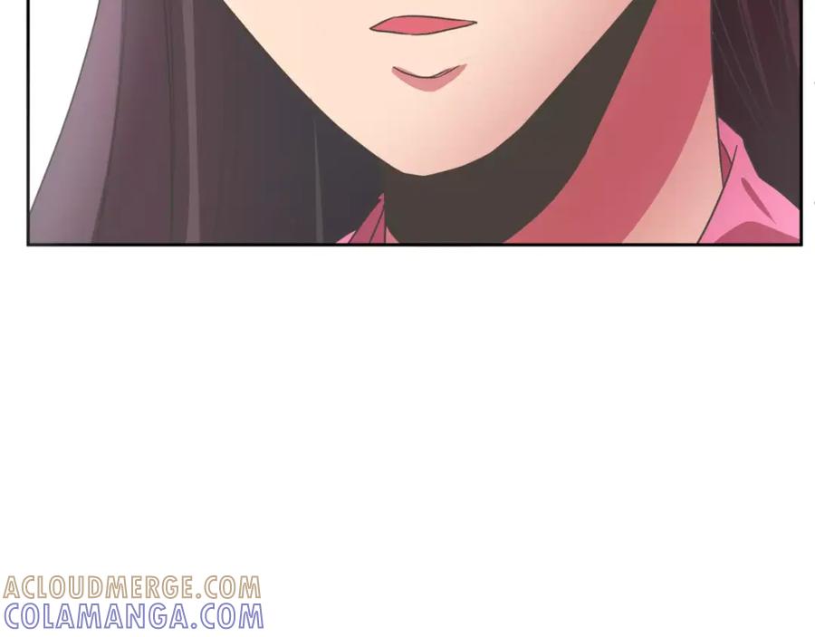 《与九尾狐同居中》第23话 只是利用 第133页