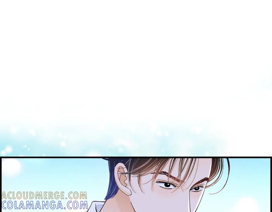 《不是爱情》第23话 权泰基2 第97页