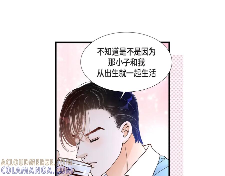 《不是爱情》第23话 权泰基2 第89页