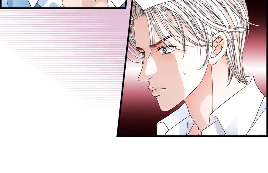 《不是爱情》第23话 权泰基2 第36页