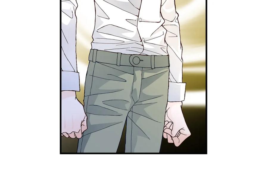 《不是爱情》第23话 权泰基2 第10页
