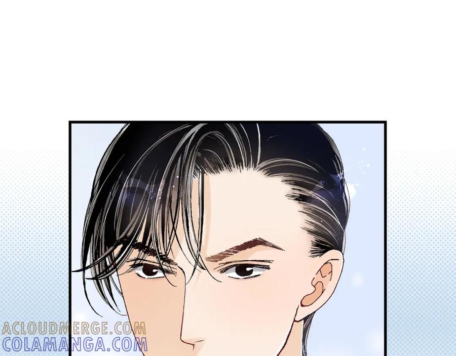 《不是爱情》第24话 权泰基3 第53页