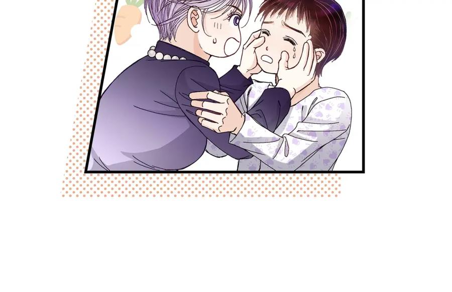《不是爱情》第24话 权泰基3 第98页
