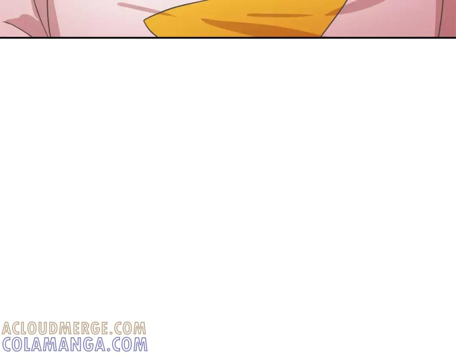 《与九尾狐同居中》第24话 偷尾巴？ 第77页