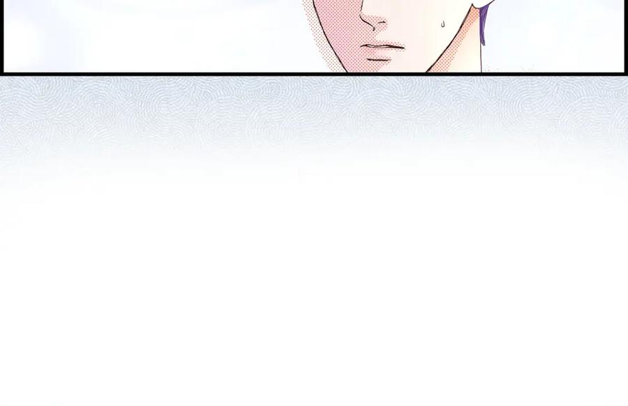 《不是爱情》第25话 权泰基4 第86页