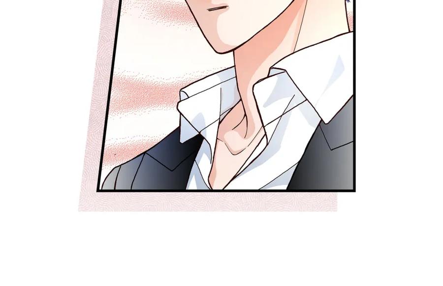 《不是爱情》第25话 权泰基4 第8页
