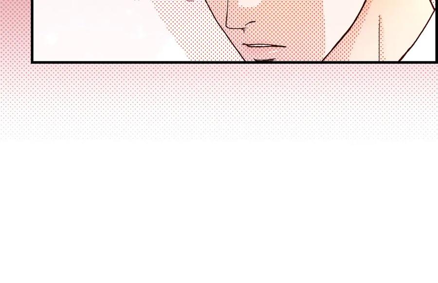 《不是爱情》第25话 权泰基4 第44页
