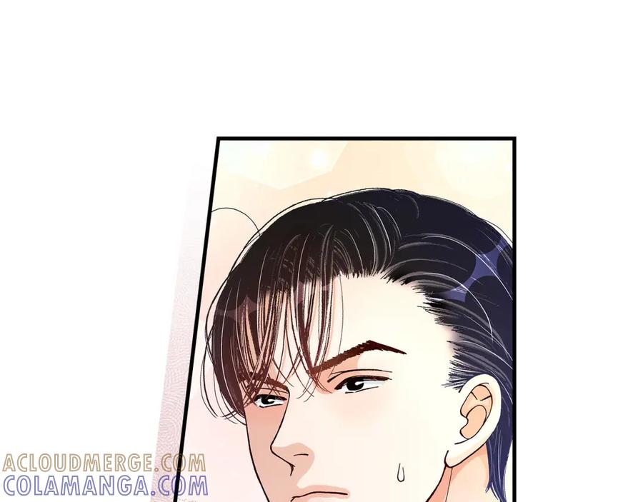 《不是爱情》第25话 权泰基4 第7页