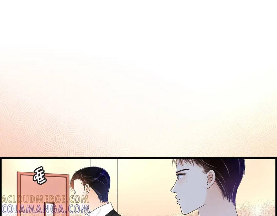 《不是爱情》第25话 权泰基4 第37页