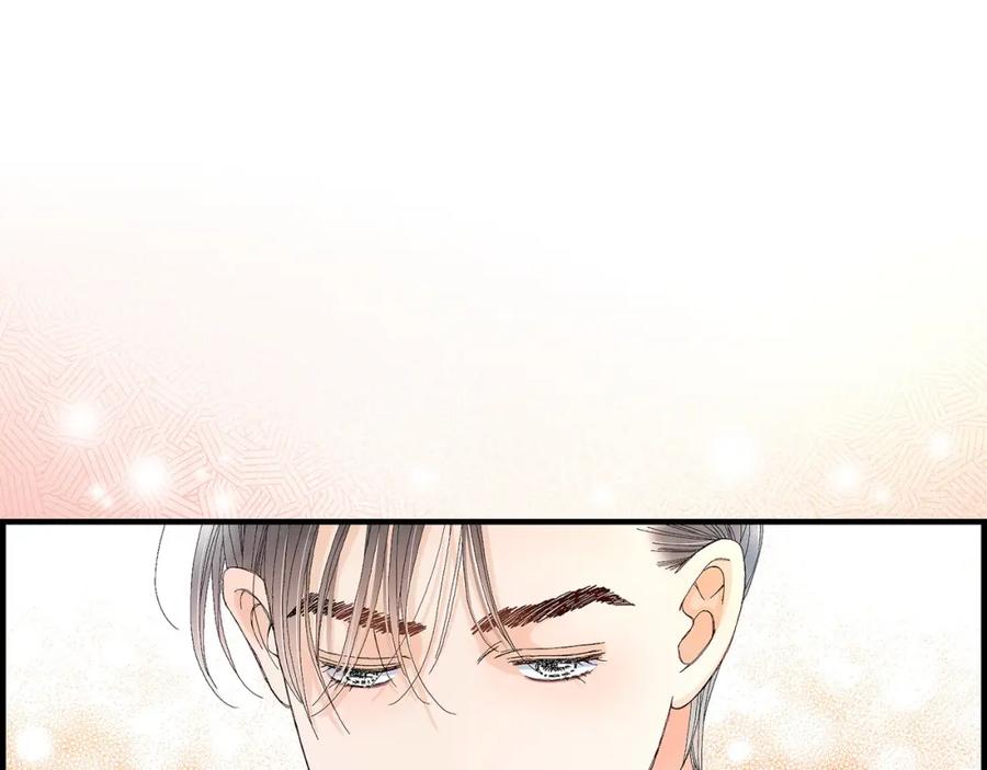 《不是爱情》第25话 权泰基4 第59页