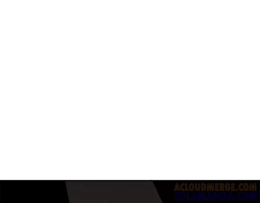 《与九尾狐同居中》第26话 相爱的记忆 第73页