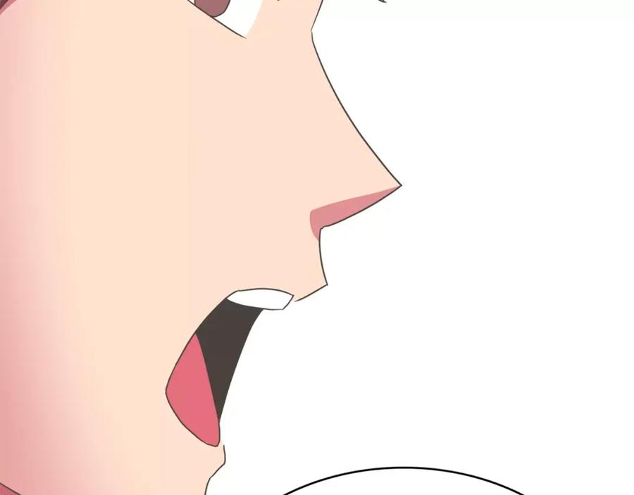 《与九尾狐同居中》第26话 相爱的记忆 第120页