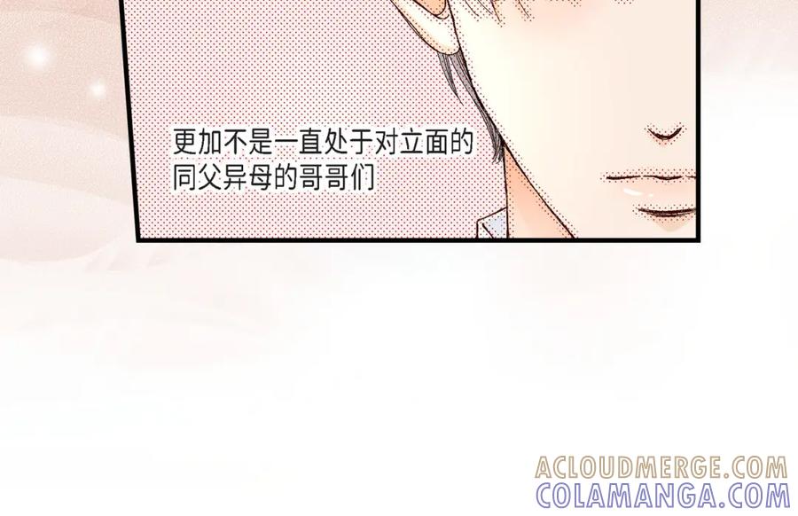 《不是爱情》第26话 权泰基5 第64页