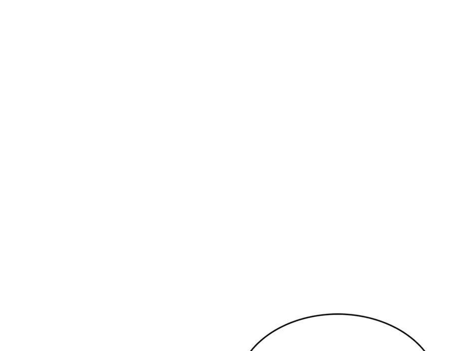 《与九尾狐同居中》第26话 相爱的记忆 第28页