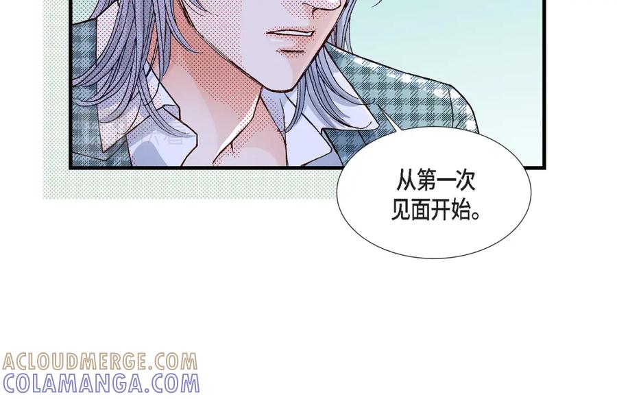 《不是爱情》第26话 权泰基5 第88页