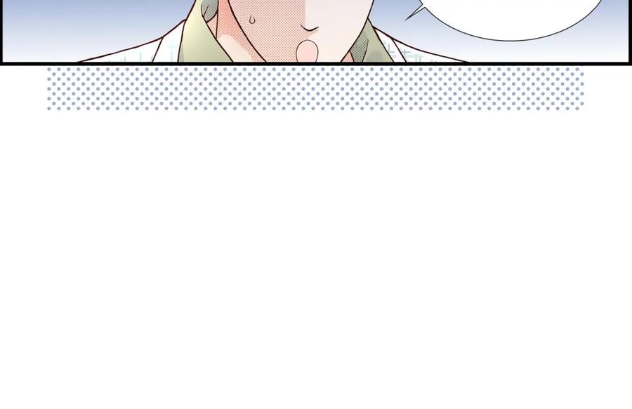 《不是爱情》第27话 权泰基6 第94页