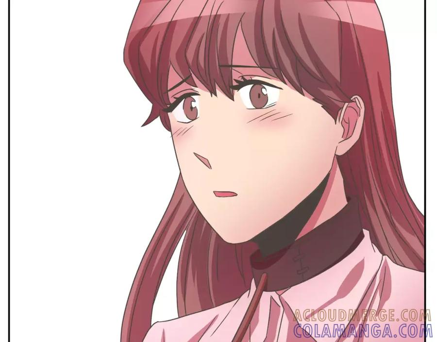 《与九尾狐同居中》第27话 英雄救美 第65页