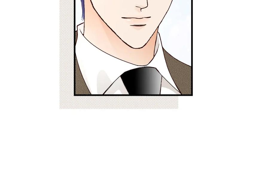 《不是爱情》第27话 权泰基6 第76页
