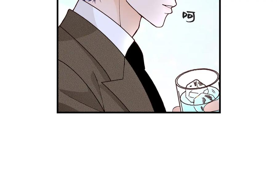 《不是爱情》第27话 权泰基6 第68页